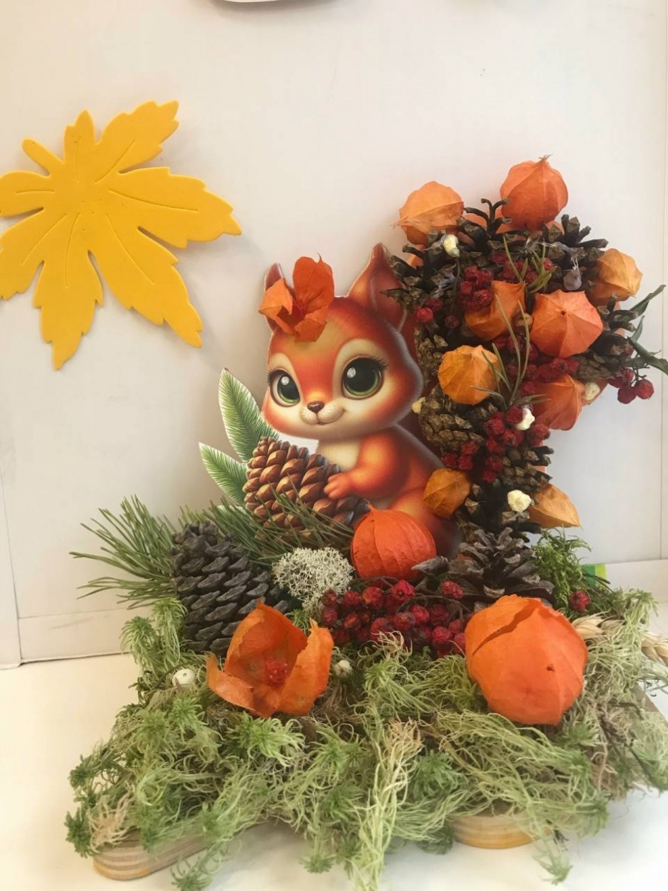 Запасы на зиму