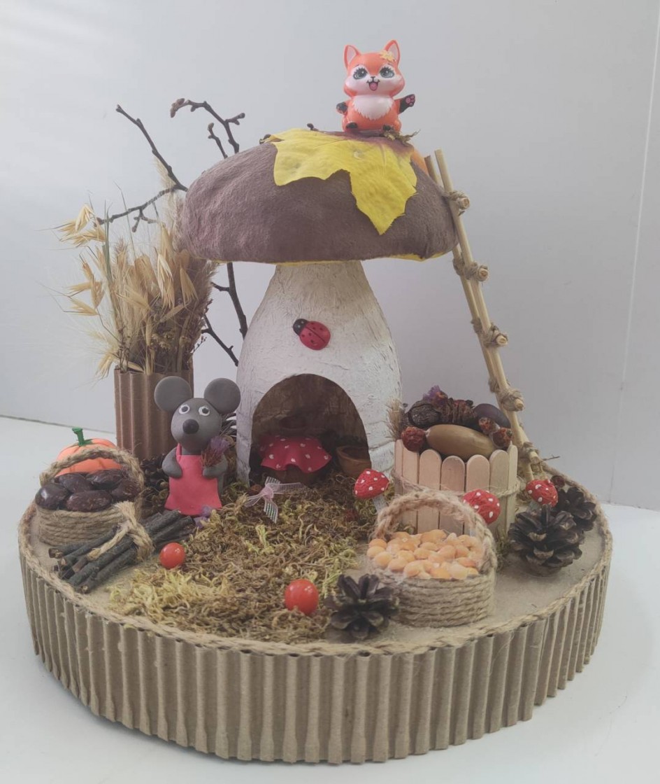 "Праздник урожая"