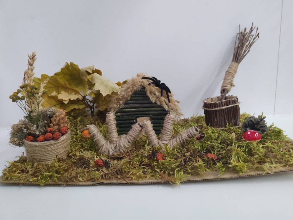 "Избушка на курьих ножках"