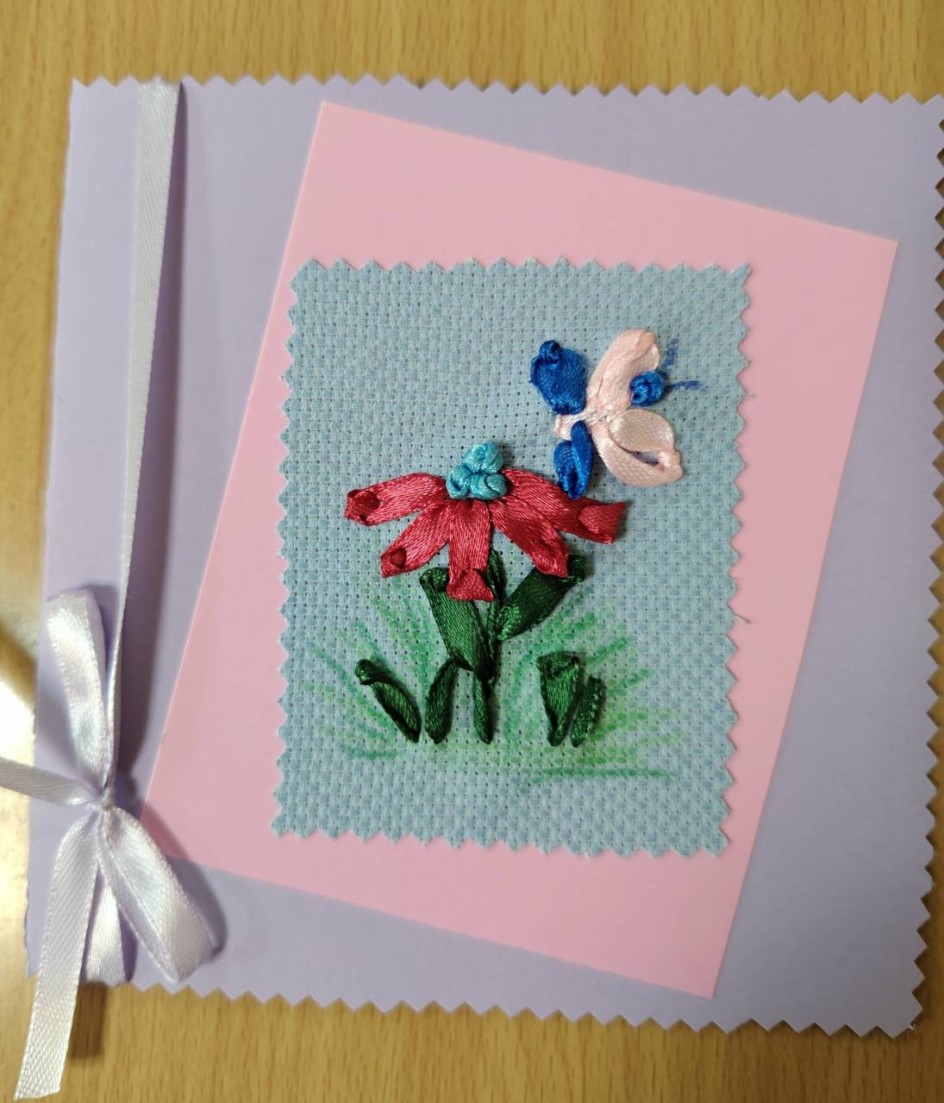 "Волшебный цветок"