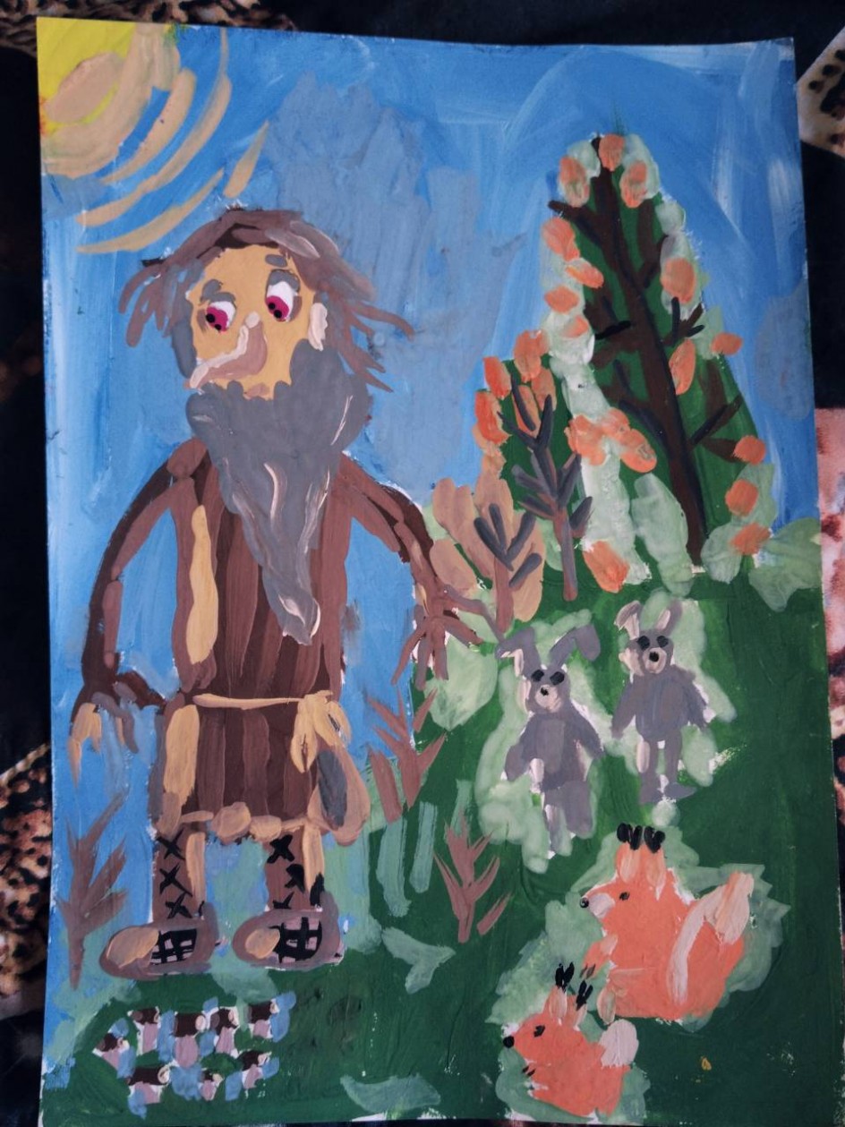 Леший - друг всех зверей