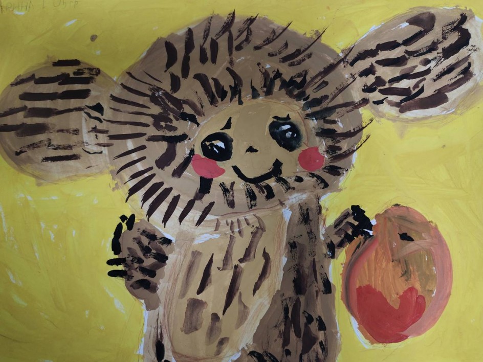 Чебурашка - дружочек