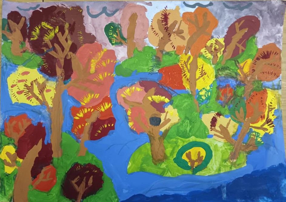 "Осенняя палитра"