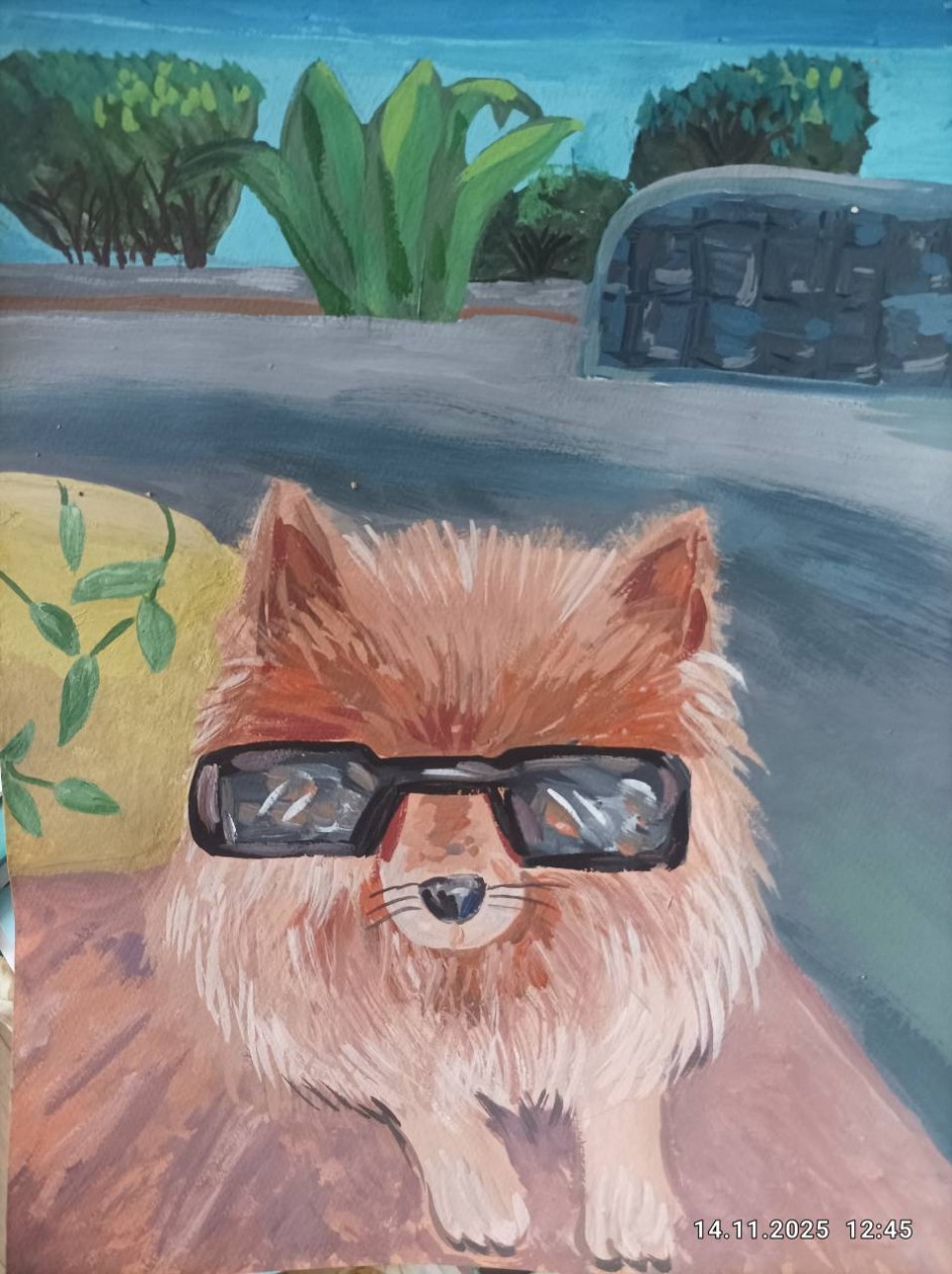 В пути с лучшим другом