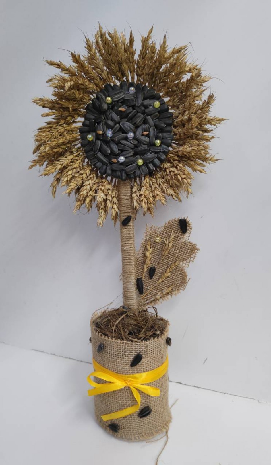 "Подсолнух"