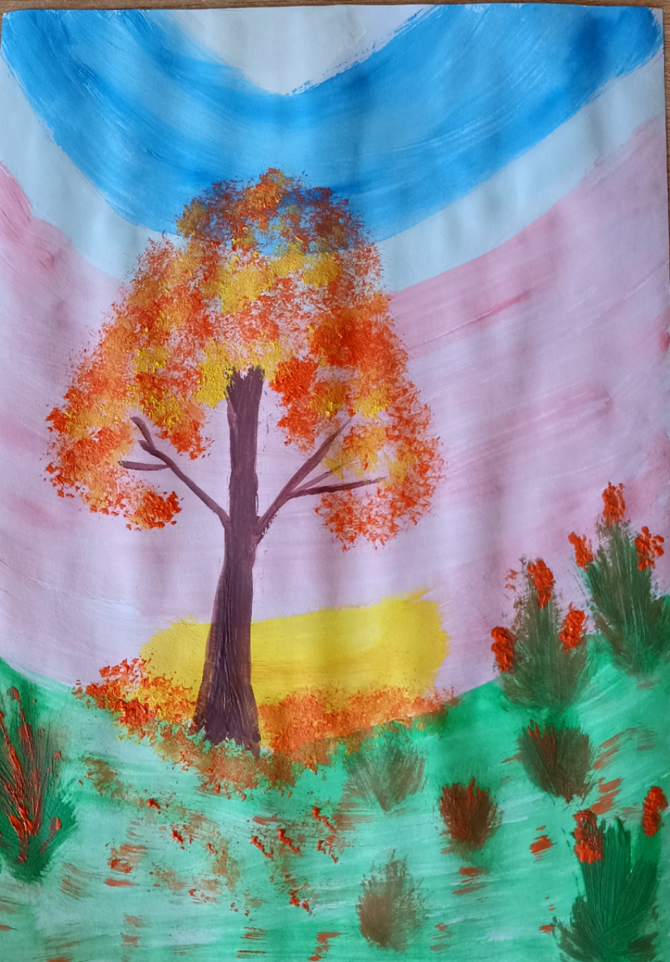 Осенний рассвет