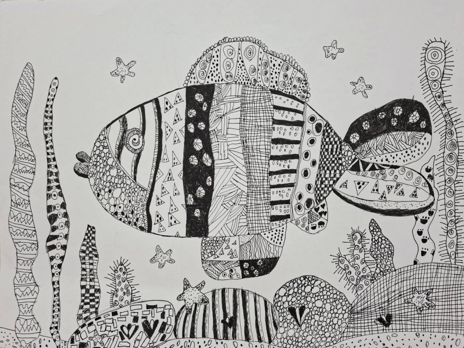 "Полосатая гостья"