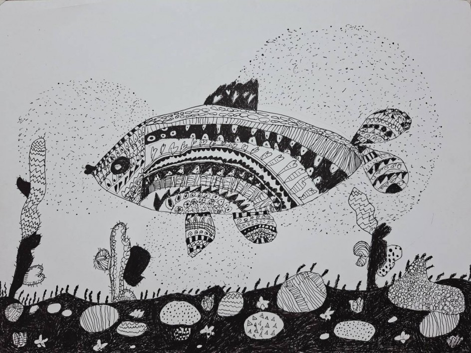 "Радужница"