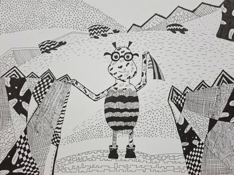 "До новой встречи"