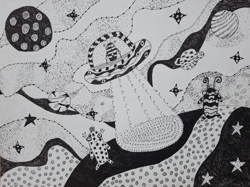 "Космические соседи"