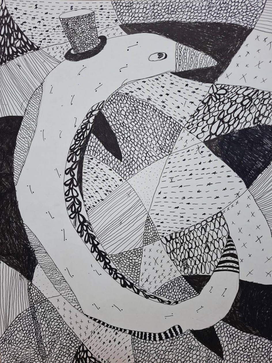 "Лунная рыба"