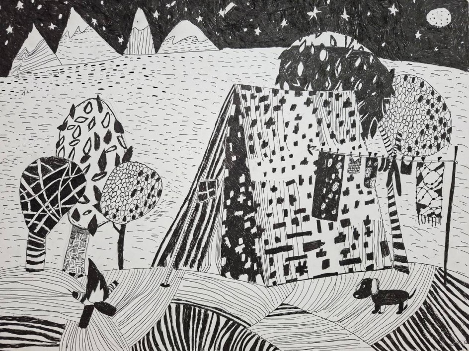 "Ночная тишина"