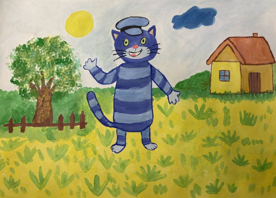 Кот Матроскин