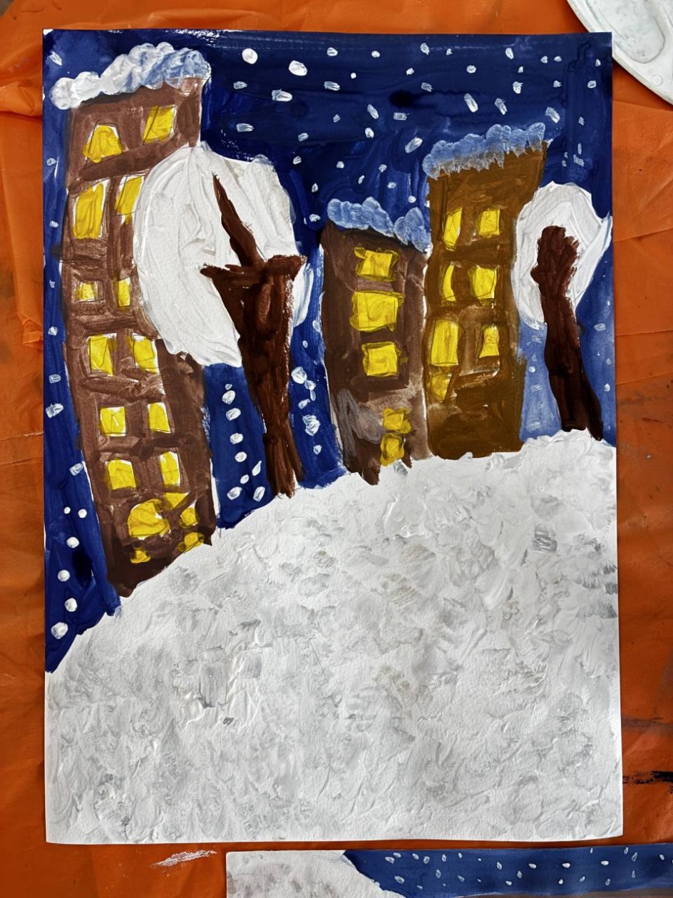 Родная улица