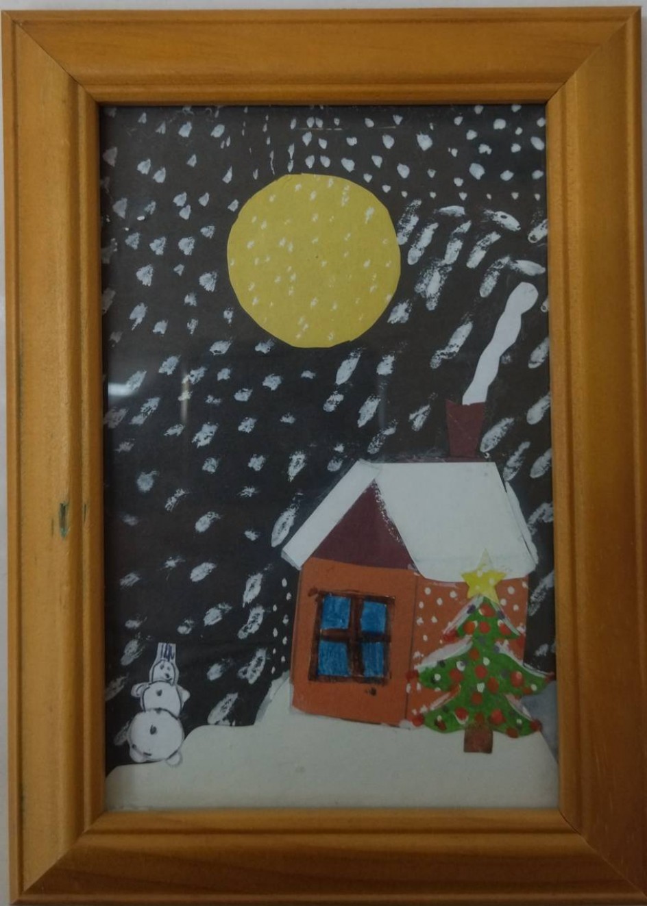 Снегурочка