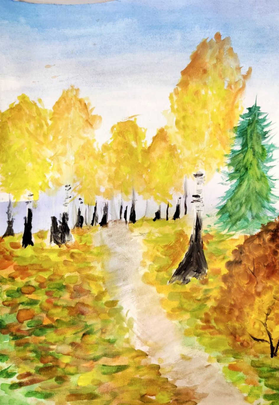 Осенняя акварель.