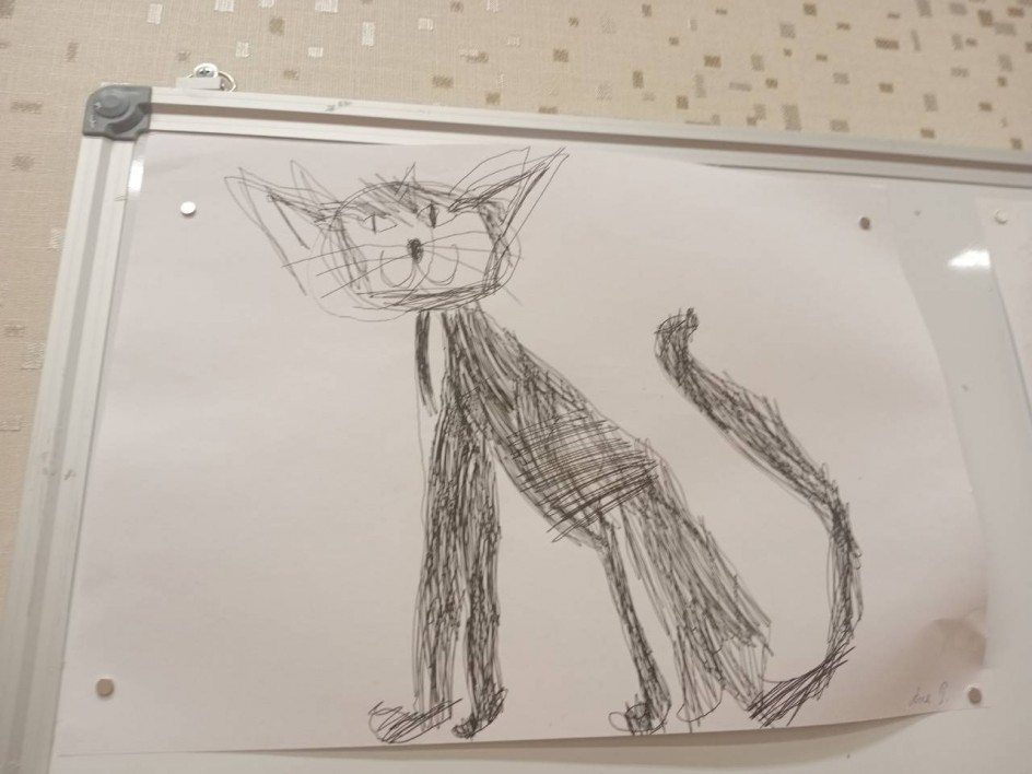 Мой любимый питомец