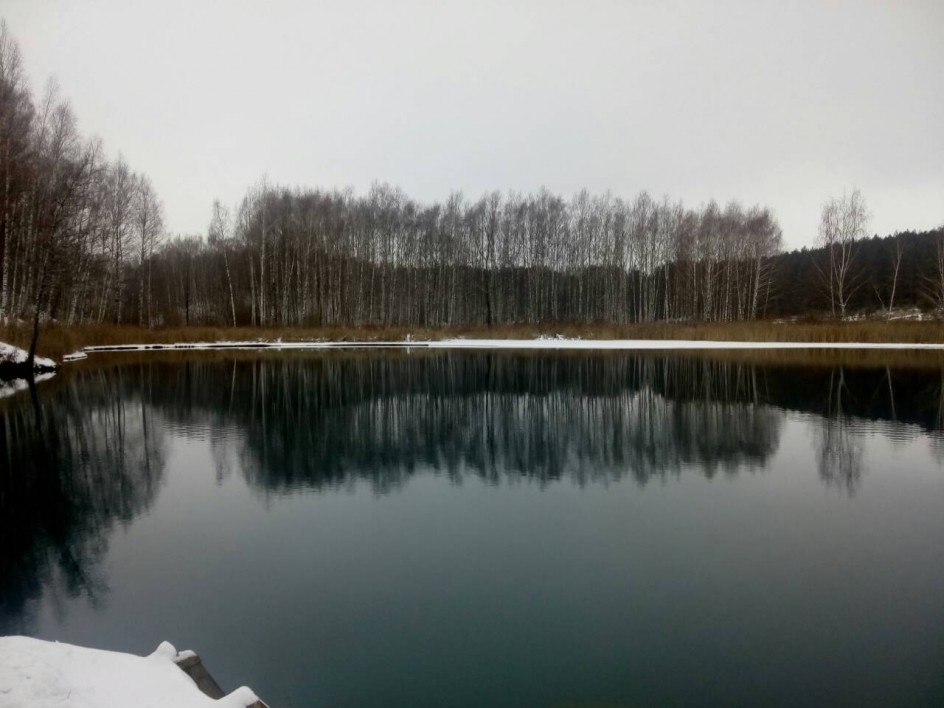 "Голубое озеро"