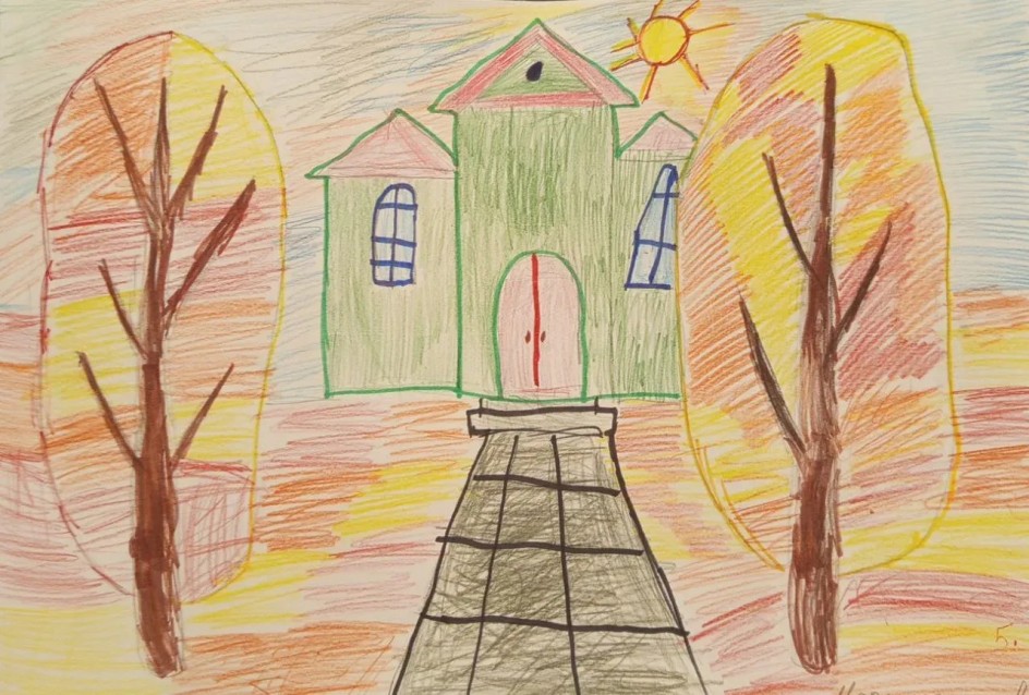 Золотая осень