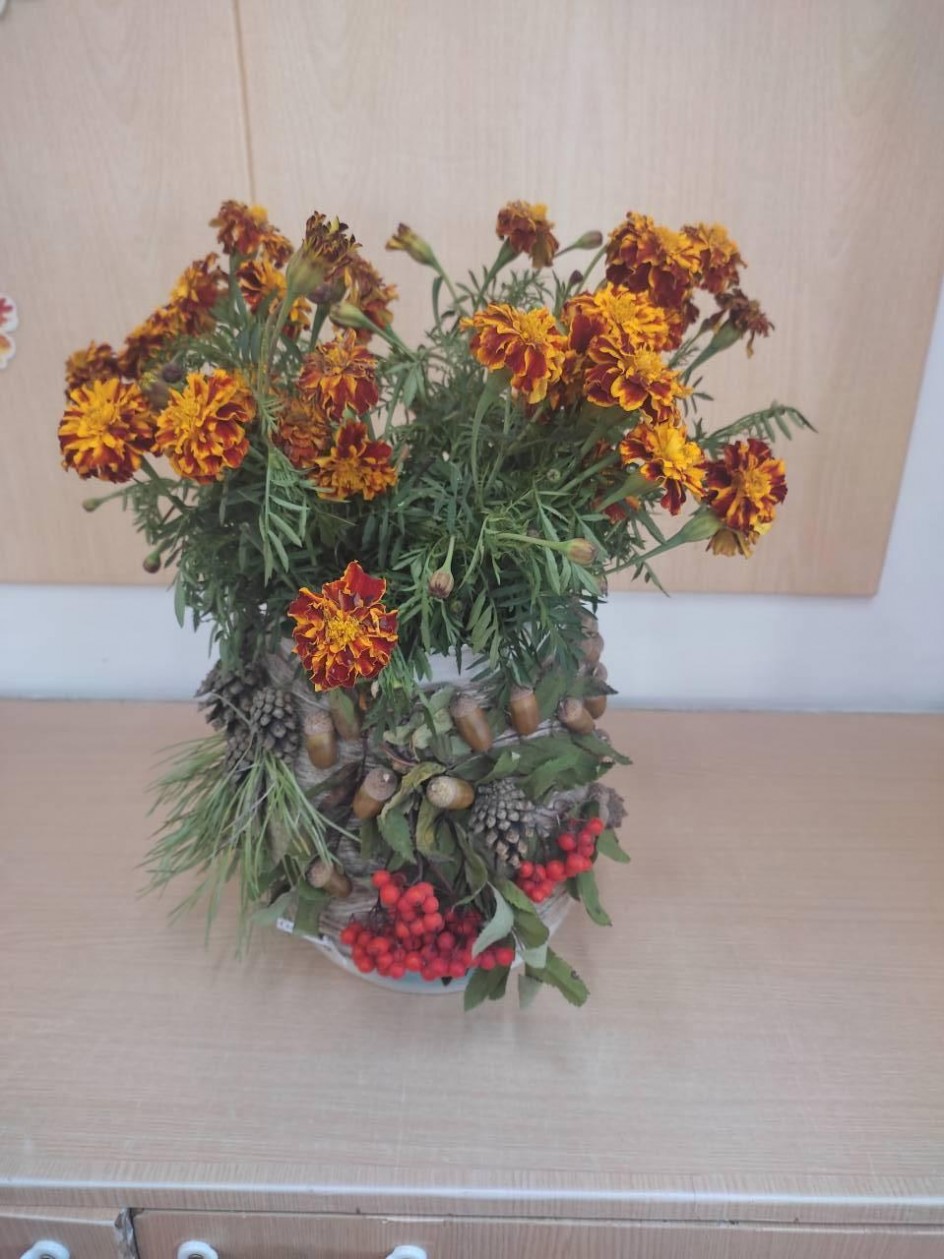 "Осенняя ваза"