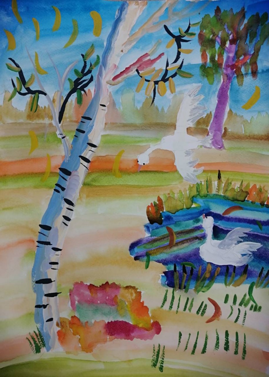 Осенний пейзаж