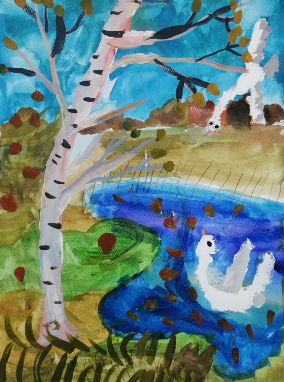 Осенний пейзаж