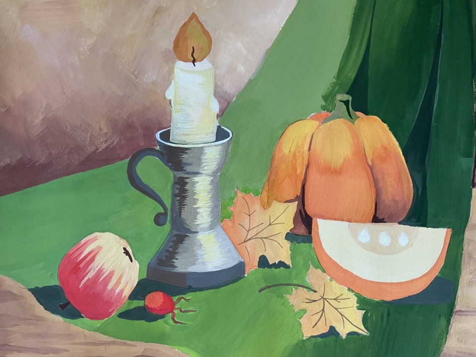 «Осенний натюрморт»