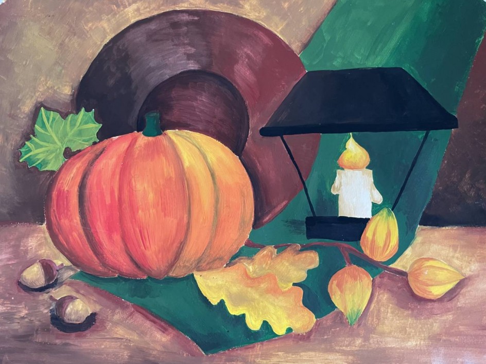 «Осенний натюрморт»