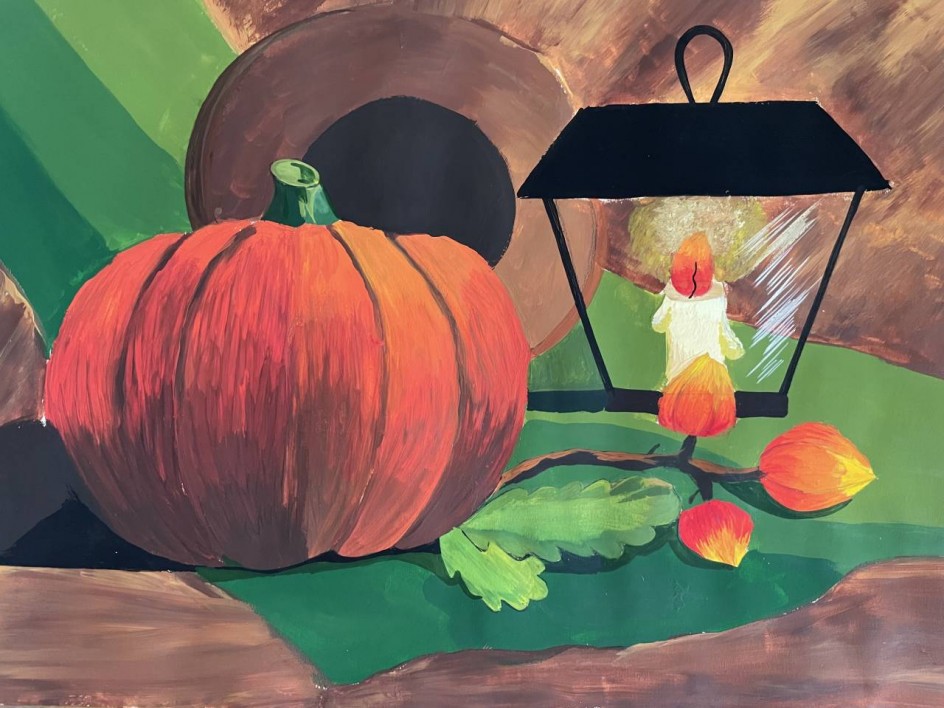 «Осенний натюрморт»