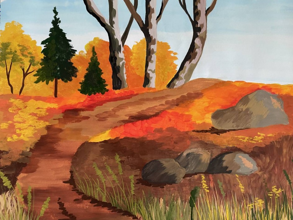 «Осенний пейзаж»