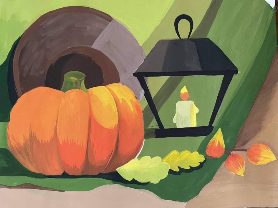 «Осенний натюрморт»