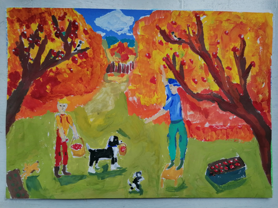 «Осенний урожай»