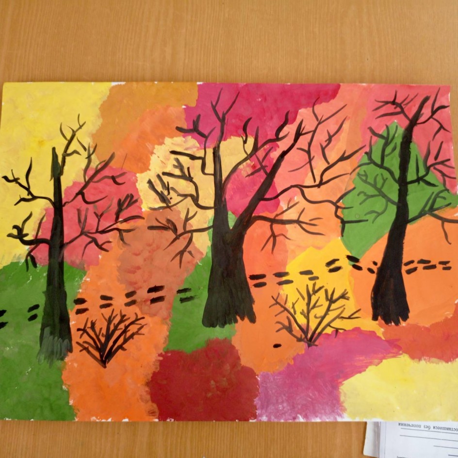 Дорожка в осеннем лесу