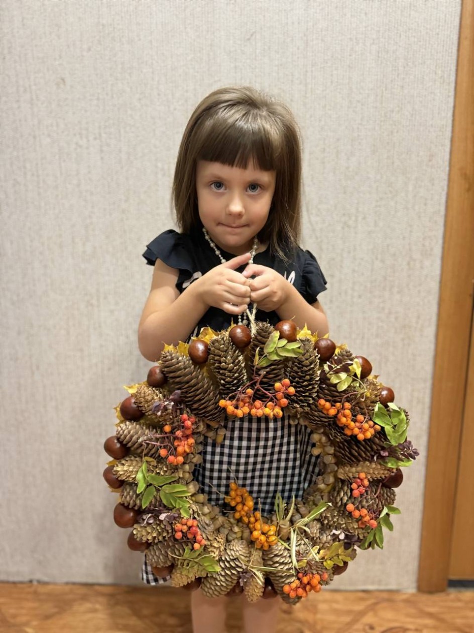 Венок изобилия!