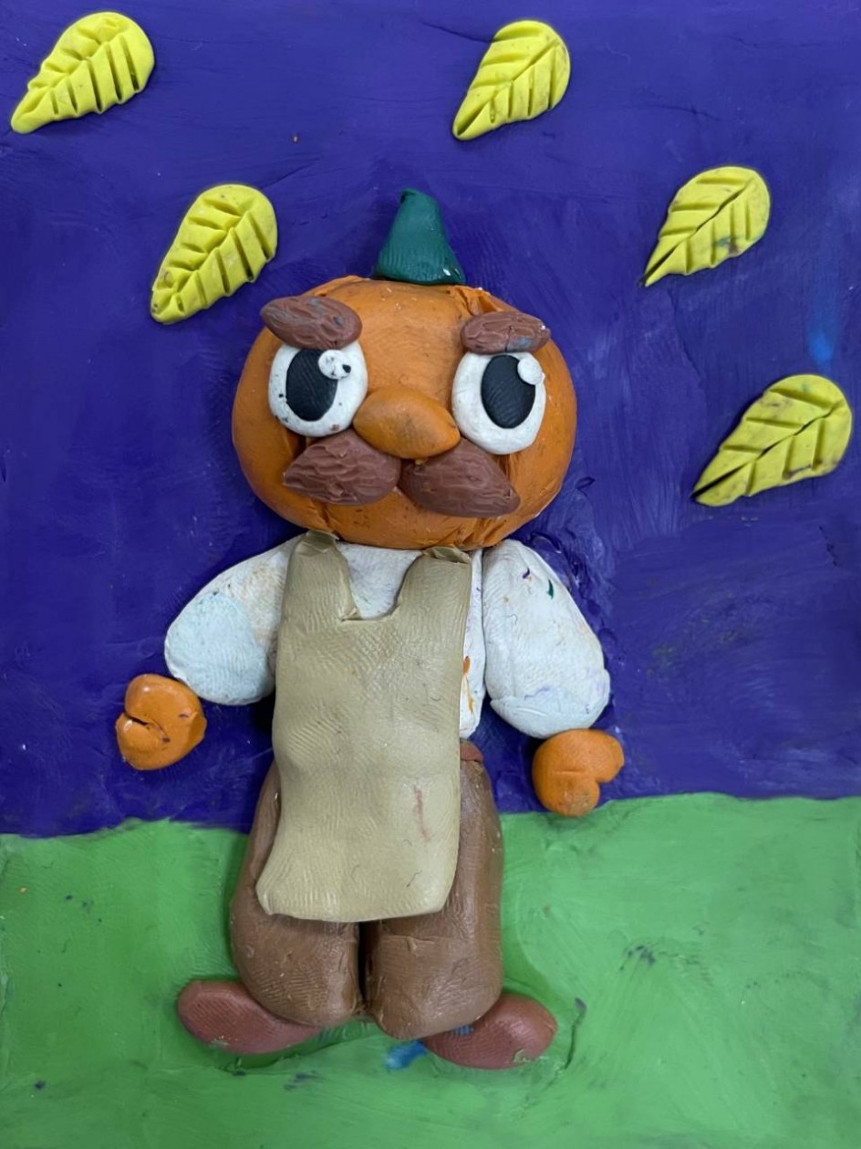 «Кум Тыква»