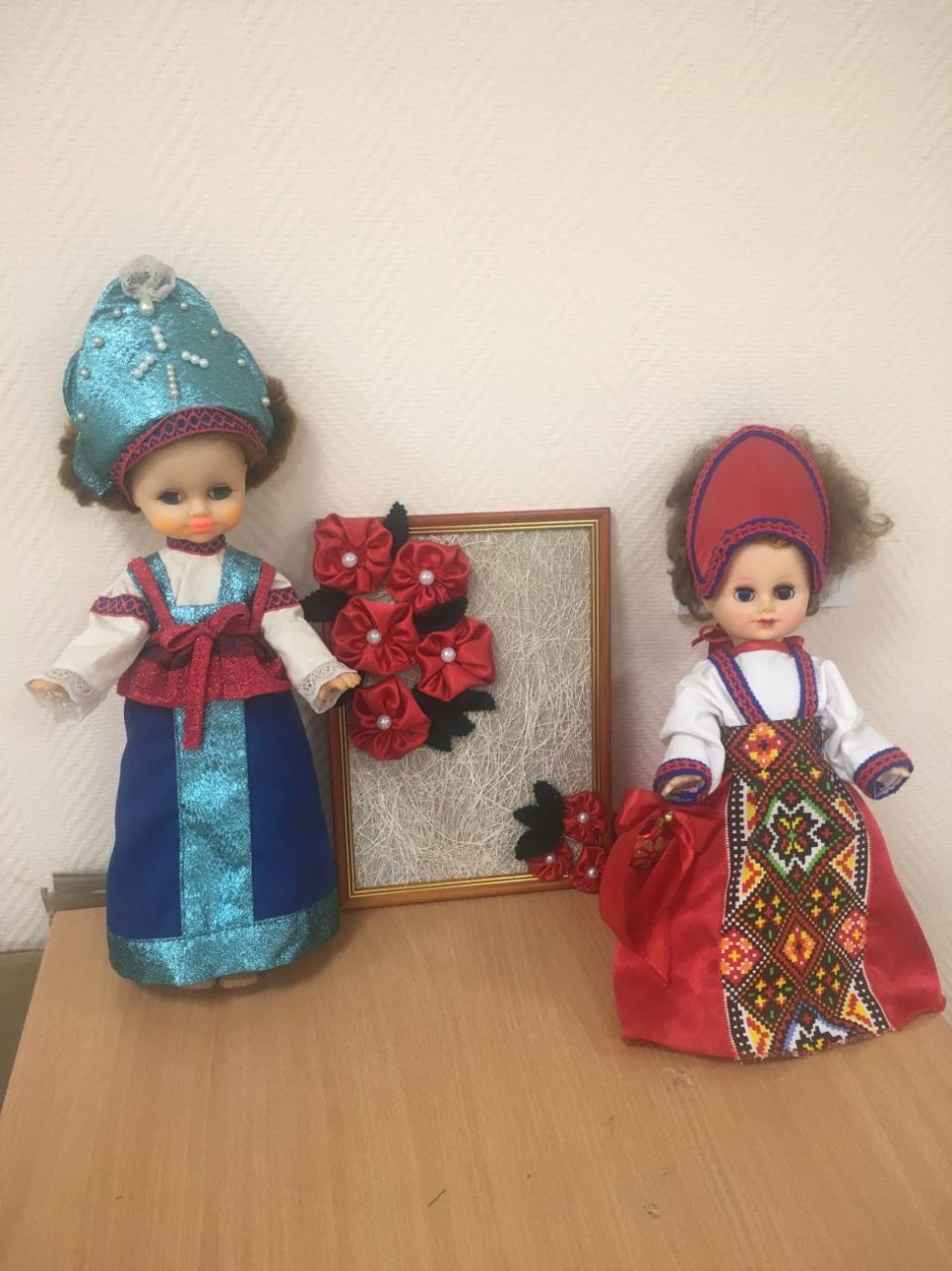 Национальные костюмы