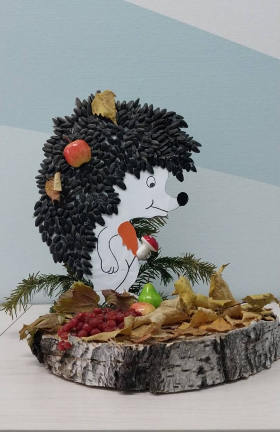 "Хитрый ежик колкий"