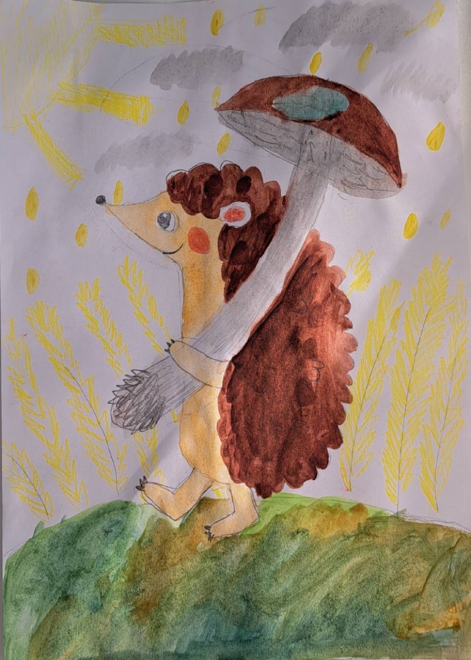 "Осенняя прогулка ёжика"