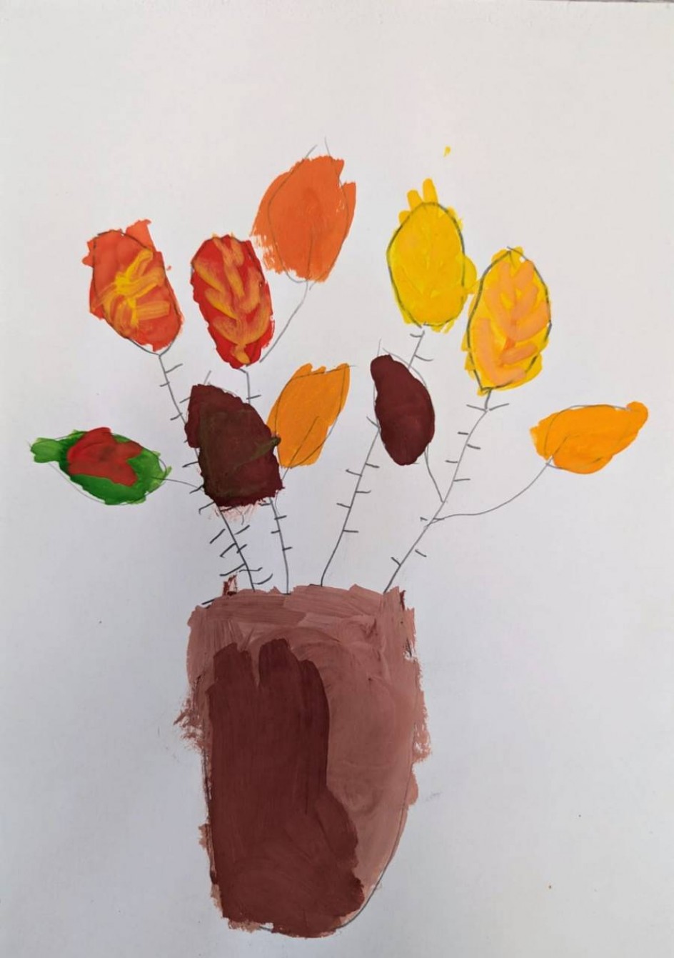 Осенний букет