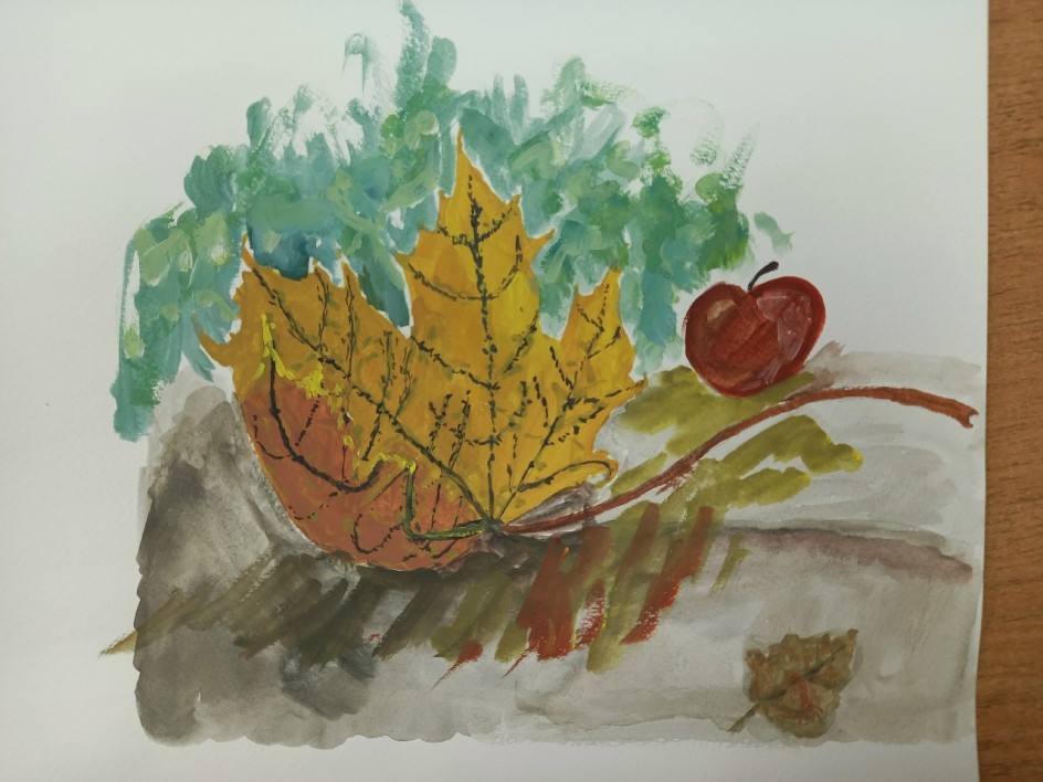 Осенний лист