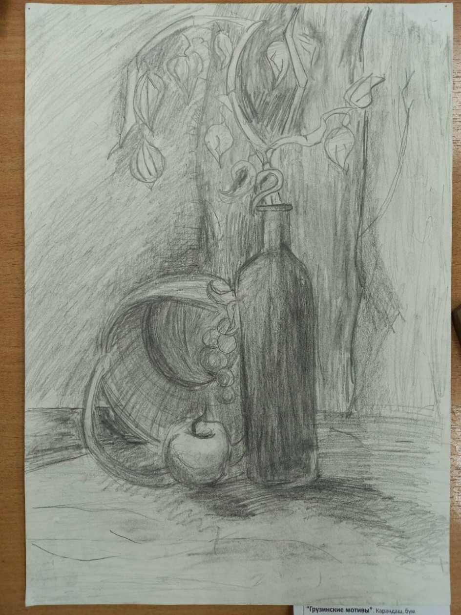 Натюрморт с физалисом