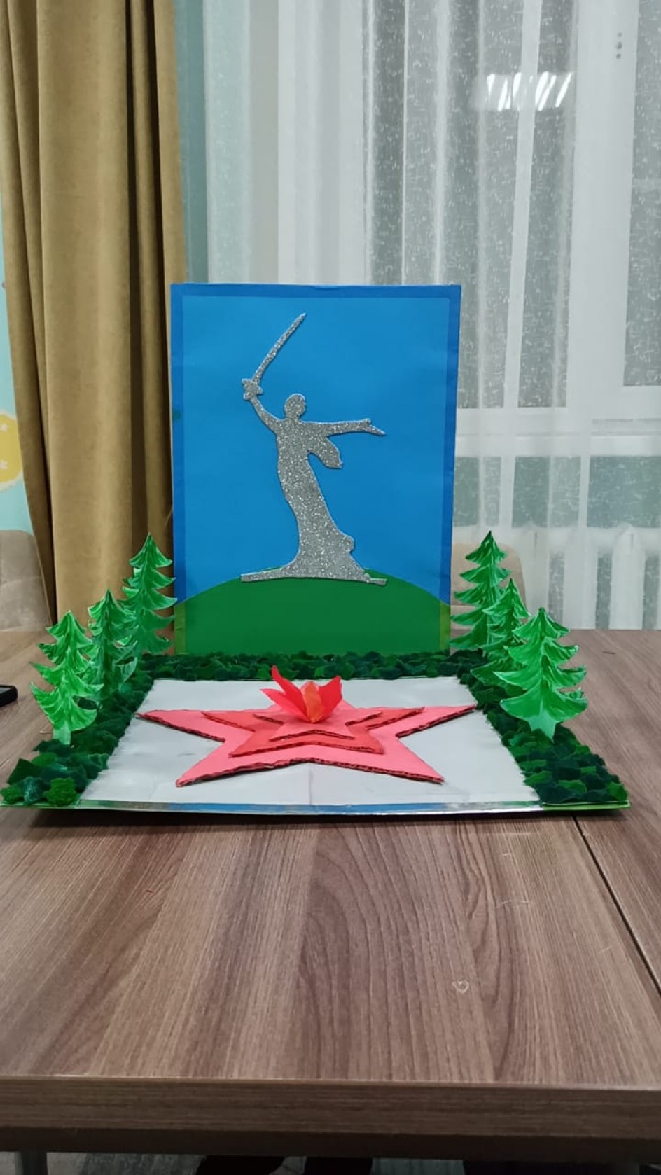 На Мамаевом кургане