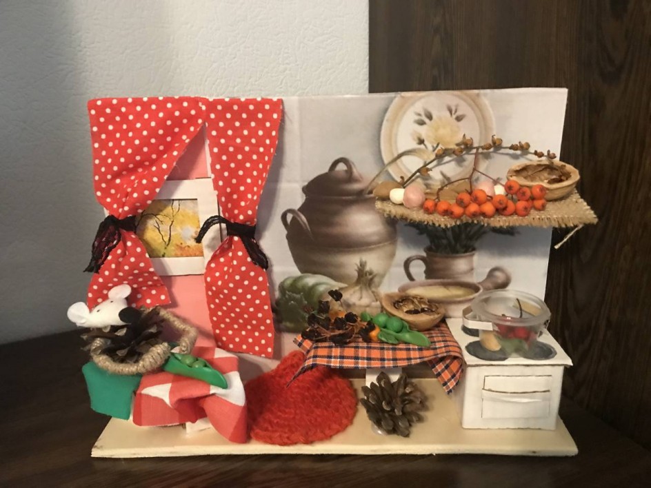 Мышкин домик