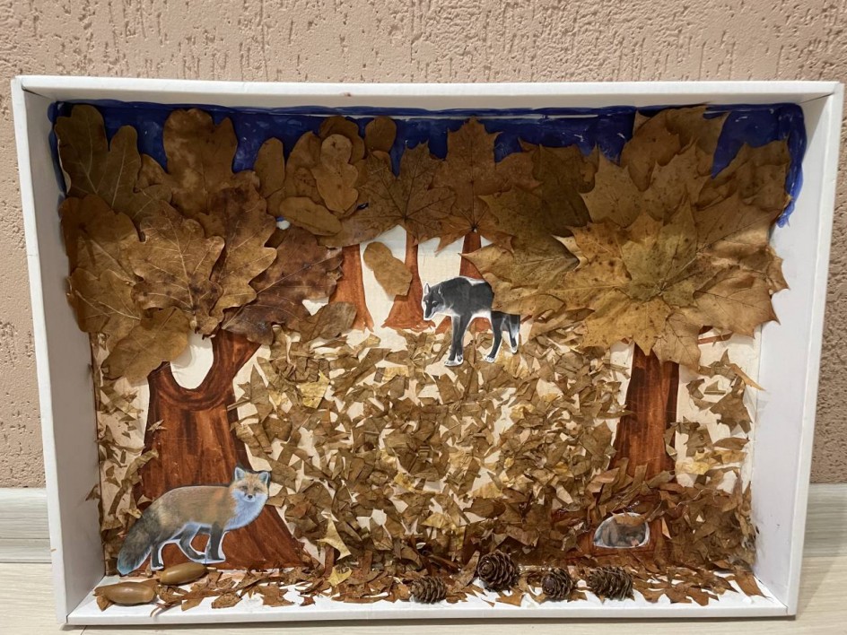 Осень в лесу