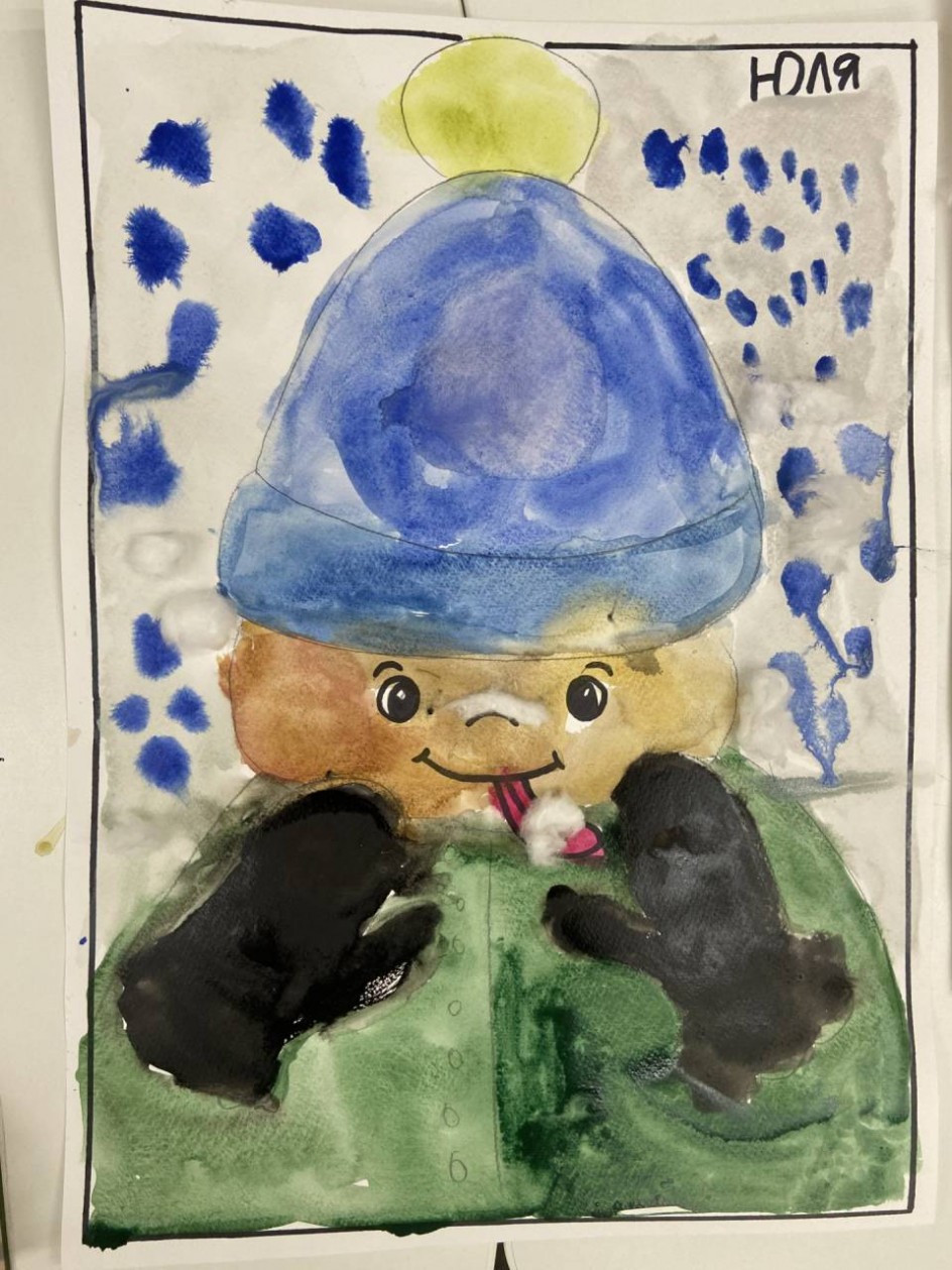 Первый снег