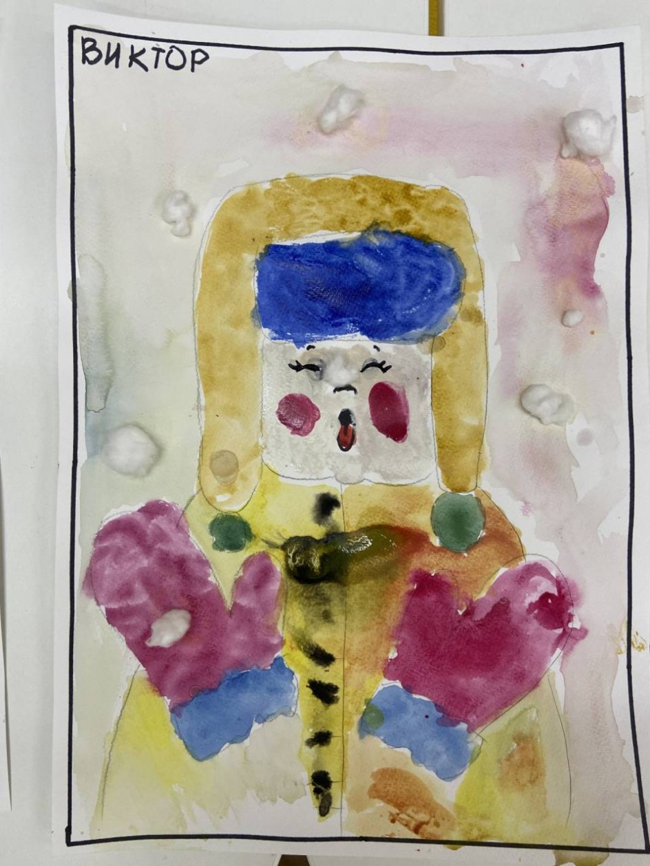 Первый снег