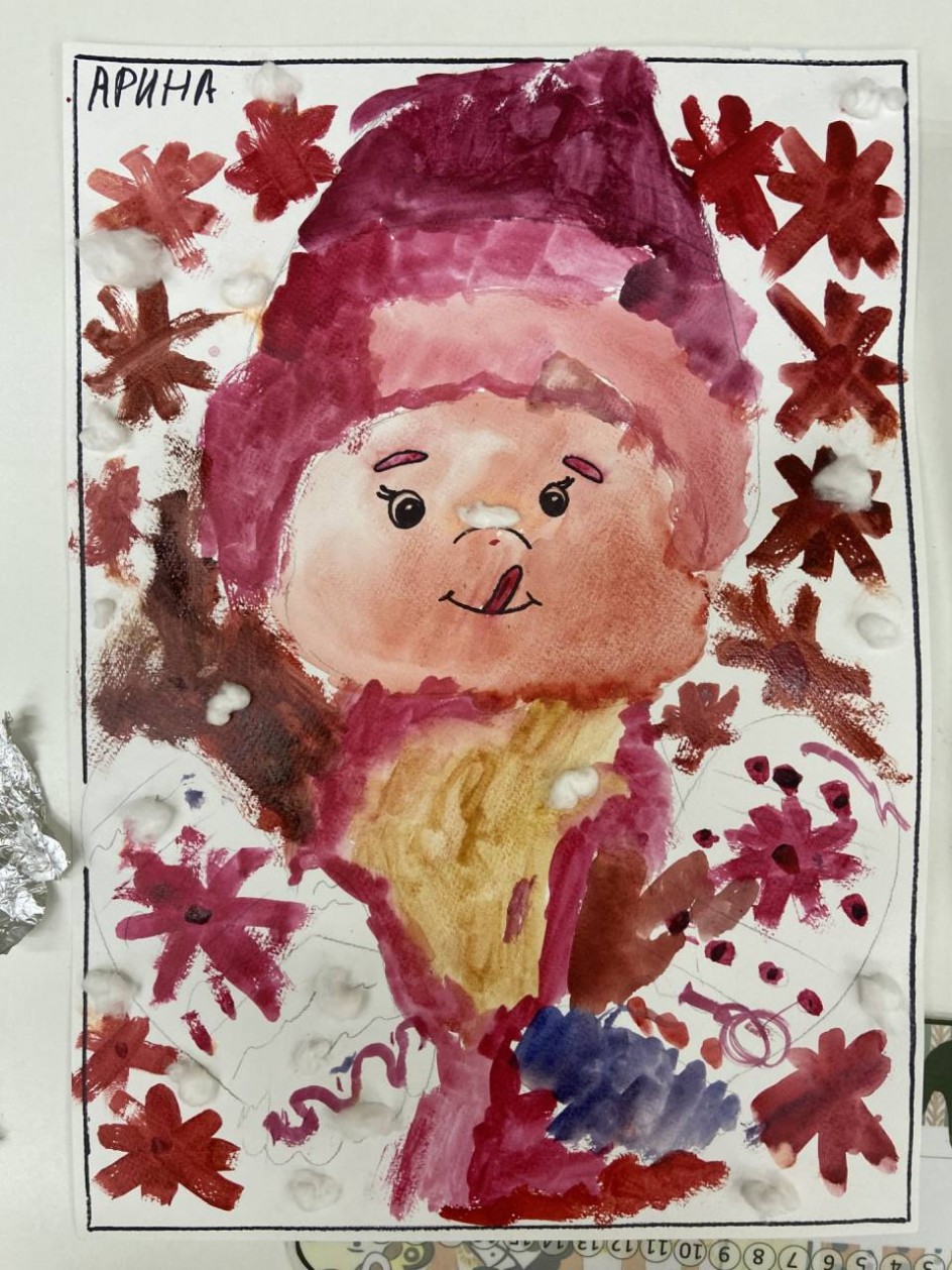 Первый снег