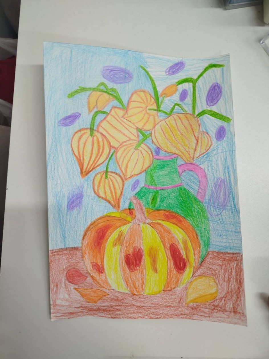 Осенняя гармония