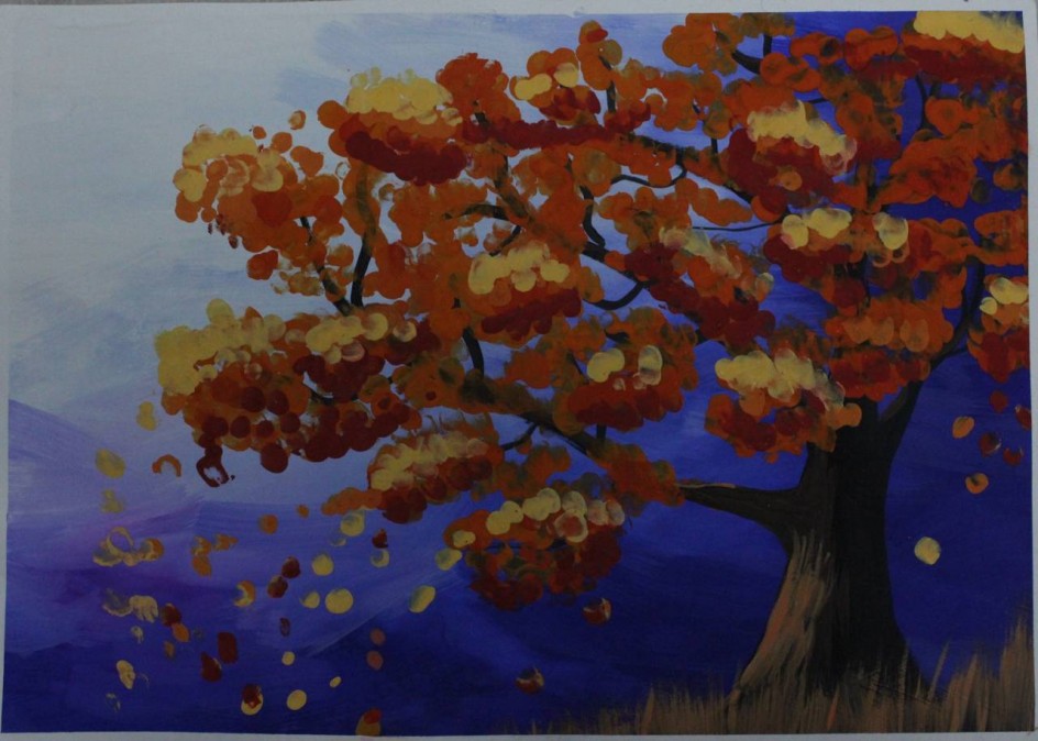 Золотая осень