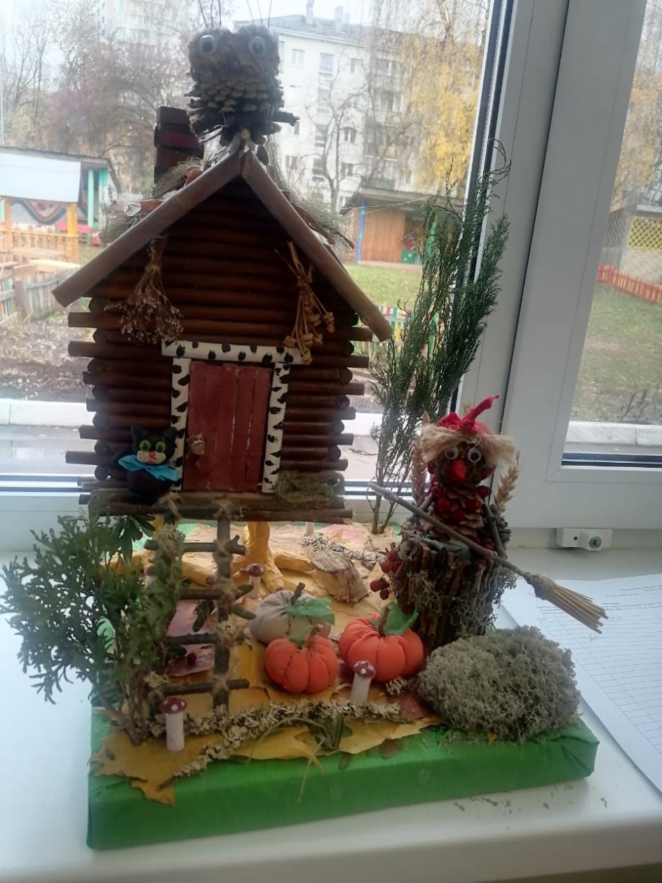 Избушка на курьих ножках